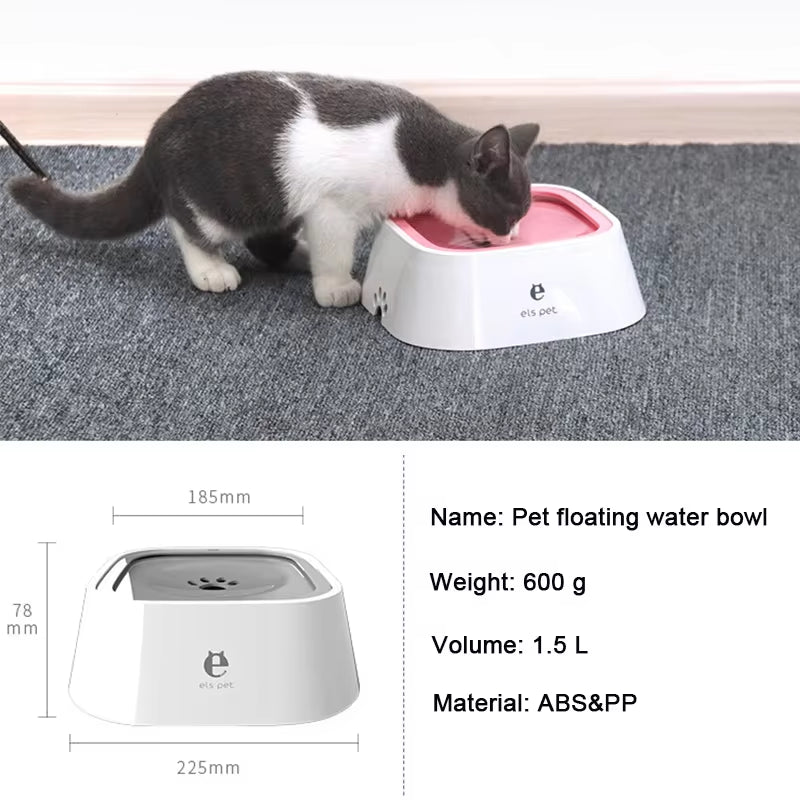 Anti-Spill Pet Water Bowl – No-Spill Floating Drinking Bowl for Dogs & Cats